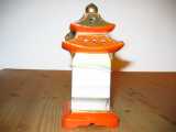 Ozonlampe - Tempel Gruppe:  - Højde: 15cm